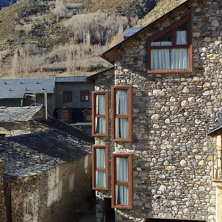 Hotel Boutique La Neu 2*